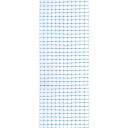 American Nettings Big Bug Netting - Midnight Blue - 8' x 16'