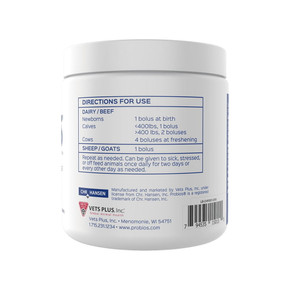 Probios 1/4 oz Oral Boluses for Ruminants - 50 ct Probios 1/4 oz Oral Boluses for Ruminants - 50 ct