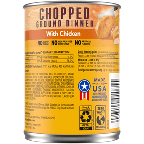 Pedigree Chopped Ground Dinner with Chicken Adult Wet Dog Food - 22 oz