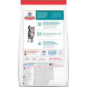 Hill's Science Diet Adult Indoor Chicken Recipe Cat Food - 7 lb Hill's Science Diet Adult Indoor Chicken Recipe Cat Food - 7 lb