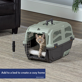 MidWest Homes Skudo Plastic Travel Cat Carrier