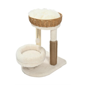Max & Marlow Rattan Wicker Cat Tree - 17.9"