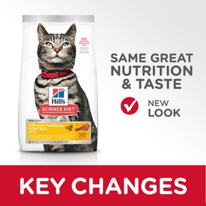 Hill's Science Diet Adult Urinary Hairball Control - 3.5 lb Hill's Science Diet Adult Urinary Hairball Control - 3.5 lb