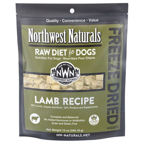 Northwest Naturals Lamb Nugget Recipe - 12 oz