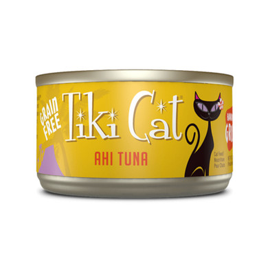 Tiki Cat Grain Free Hawaiian Grill Ahi Tuna Cat Food - 2.8 Oz