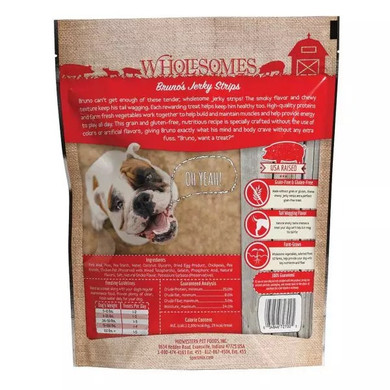 Wholesomes Grain-Free Bruno's Jerky Strips Dog Treats - 25 oz