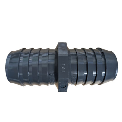 Poly Insert Coupling - 1-1/4"