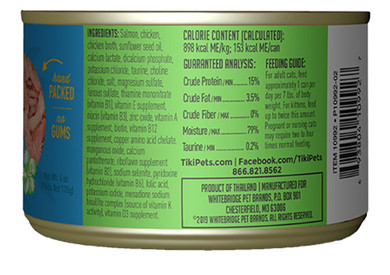 Tiki Cat Grain Free Napili Luau Wild Salmon & Chicken Cat Food - 2.8 oz