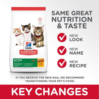 Hill's Science Diet Kitten Chicken Recipe Dry Cat Food - 3.5 Lb