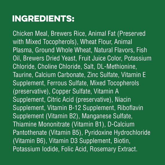 Feline Greenies Smartbites Chicken Flavored Healthy Kitten Treat - 2.1 oz