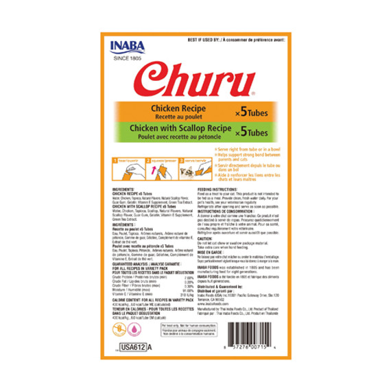 Inaba Churu Chicken Variety Pack - 10 ct