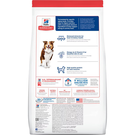 Hill's Pet Nutrition Adult 7+ Chicken Meal, Barley & Rice Recipe Dog Food - 15 lb