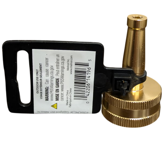 Melnor Metal Sweeper Nozzle - 1-1/4" X 1-1/4" X 2"