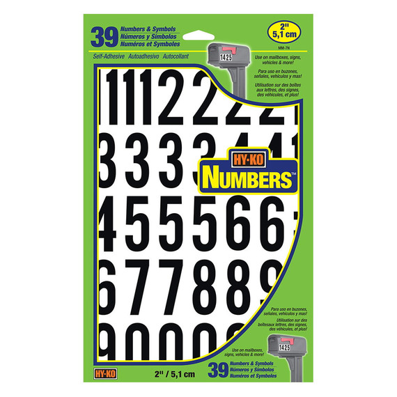 Hy-Ko Black/White Vinyl Self-Stick Number Set - 2"