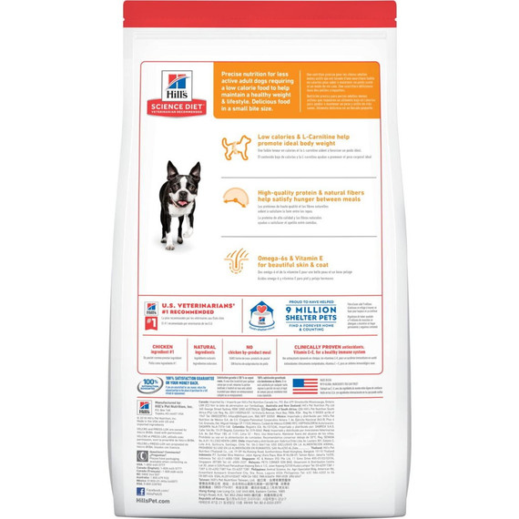 Hill's Science Diet Light Small Bites Dry Adult Dog Food - 15 lb