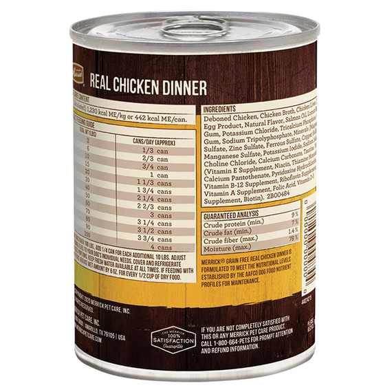 Merrick Grain Free Real Chicken Dinner Adult Dog Food - 12.7 oz