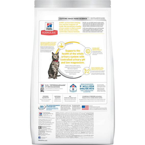 Hill's Science Diet Adult Urinary Hairball Control - 3.5 lb