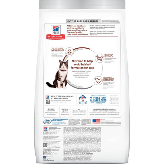 Hill's Science Diet Adult Hairball Control Cat Food - 3.5 lb