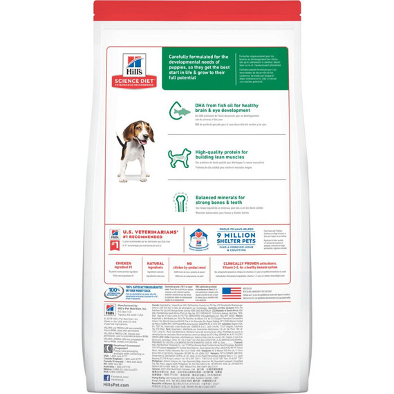 Hill's Science Diet Puppy Chicken Meal & Barley Recipe Dry Dog Food - 15.5 lb