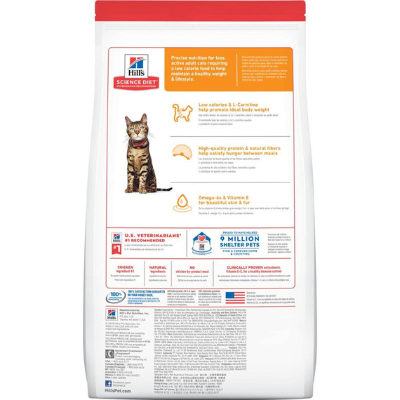 Hills Science Diet Adult Light Cat Food - 4 lb