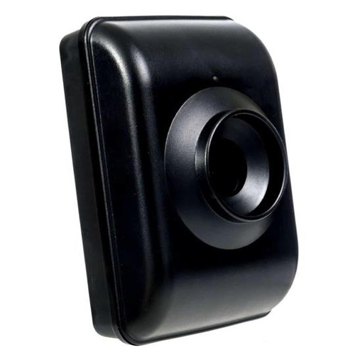 Safeguard Supply ERA Outdoor Motion Sensor Safeguard Supply ERA Outdoor Motion Sensor