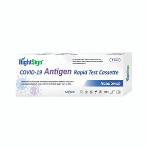 RightSign COVID-19 Antigen Rapid Test 2pk