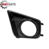 2012 - 2015 TOYOTA TACOMA 2WD AND 4WD FOG LIGHT BEZEL - ENCADREMENT DE PHARE ANTIBROUILLARD 2012 - 2015 TOYOTA TACOMA 2WD AND 4WD FOG LIGHT BEZEL - ENCADREMENT DE PHARE ANTIBROUILLARD