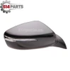 2014 - 2016 KIA FORTE DOOR MIRROR POWER HEATED W/SIGNAL LAMP MANUAL FOLDING - RETROVISEUR DE PORTE ELECTRIQUE