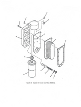 (A3914308) Gasket Oil Cooler Base