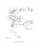 (20510087) Air Intake Hose