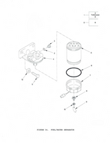(10014065) Fuel Water Separator