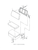 (12255925) Spring  Seat Frame