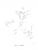 (7HA995) Turbo Tube Gasket