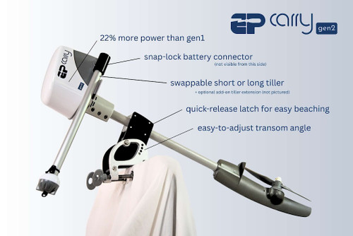 EP Carry Electric Outboad Motor
