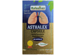 Buy Asthalex 40 capsules pack at lowest price at ayurdeli Buy Asthalex 40 capsules pack at lowest price at ayurdeli