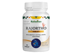 Buy Rajortho Capsules at AyurDeli at lowest price Buy Rajortho Capsules at AyurDeli at lowest price