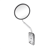 Universal Stainless Steel Pod Mount Convex Mirror