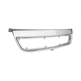 Bumper Trim For 2018-2026 International LT