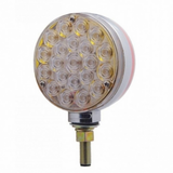 42 LED Double Face Turn Signal Light