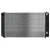 BESTfit Plastic Aluminum Radiator With Oil Cooler For Chevrolet Kodiak, GMC TopKick, C6500, C7500, C8500