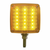 39 LED Reflector Double Face Turn Signal Light