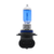 9006 Xeon White Halogen Bulb - 12V/80W (Card of 2)
