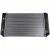 BESTfit Plastic Alum. Radiator With Oil Cooler For GMC TopKick