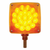 45 LED Single Stud Double Face Turn Signal Light - Amber & Red LED