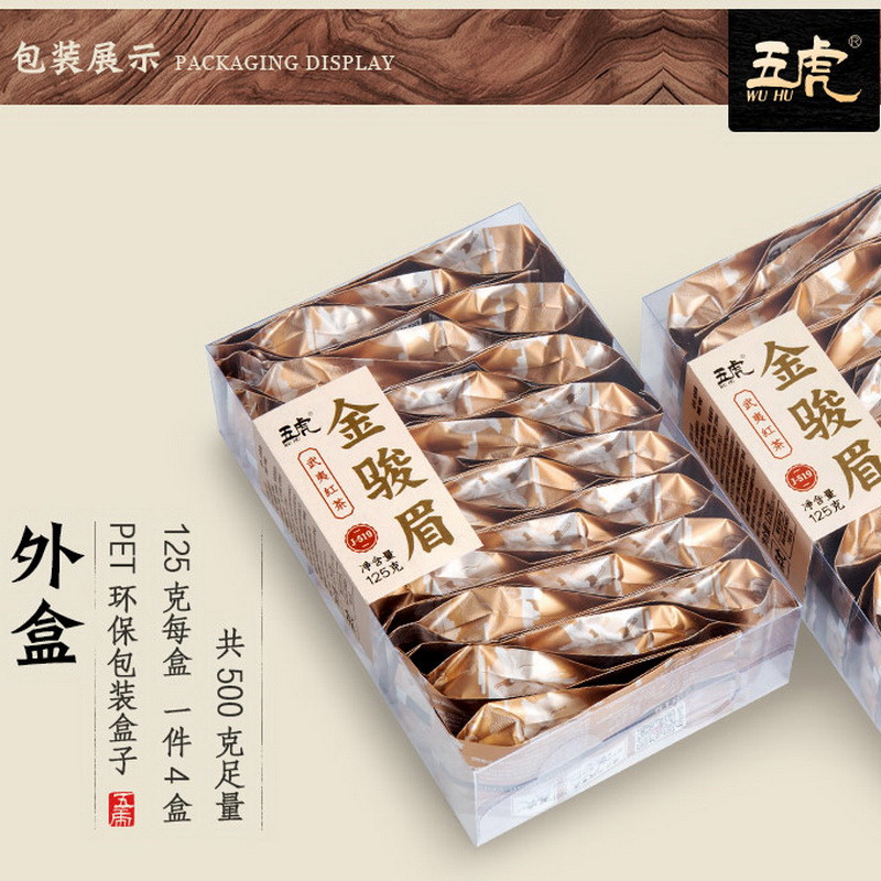 最湯記 Amazon.co.jp: 最遊記 誌◇AQUA ΜΛGlС◇偽天使堂◇龍川和ト◇幻想魔伝