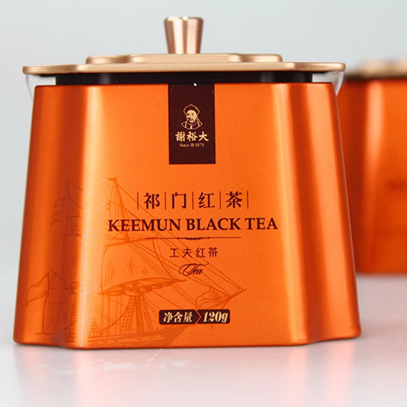 XIEYUDA Brand Red Rhyme 600 Qi Men Hong Cha Chinese Gongfu Keemun Black ...