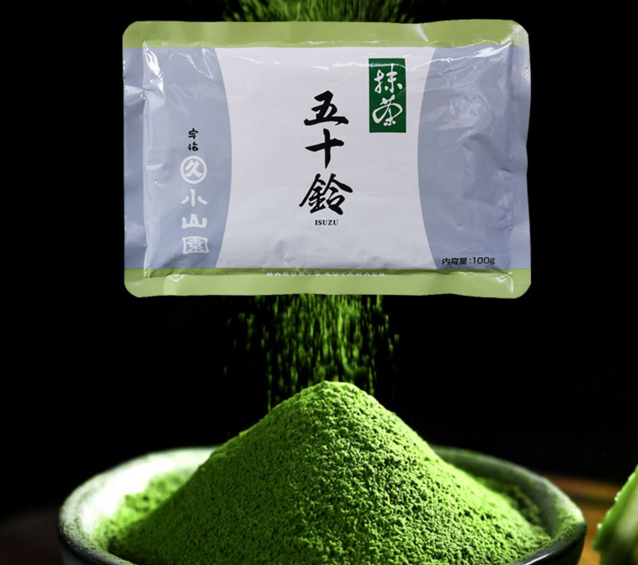 Powder Matchas Marukyu Koyamaen Matcha Isuzu 40g 100g 500g-Japan