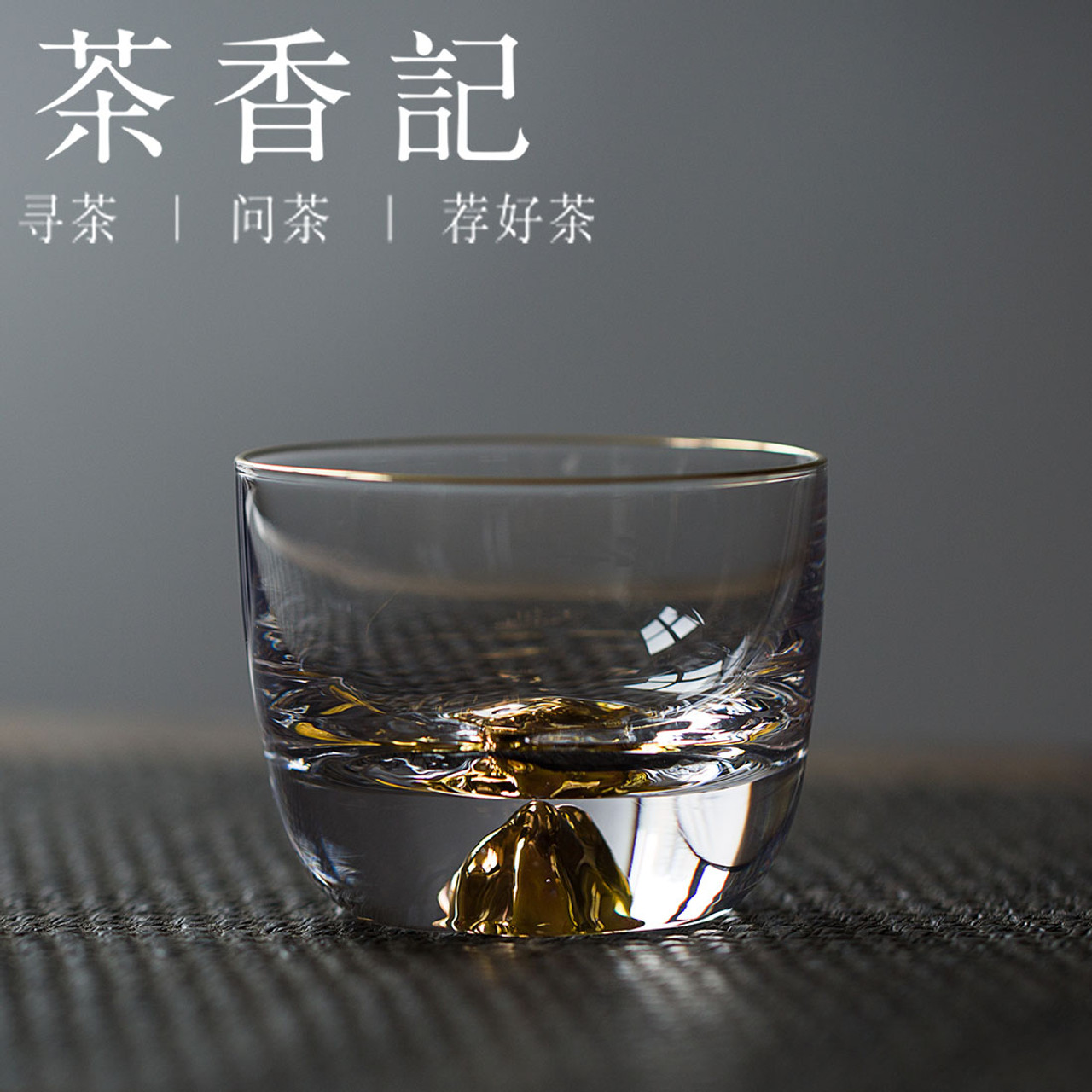 fuji glass