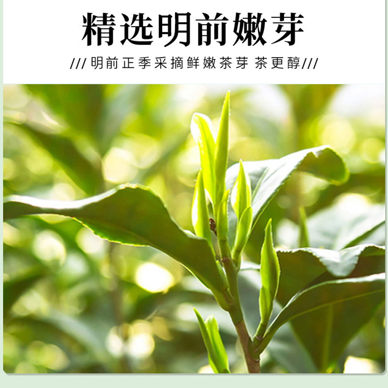 250g Tibetan Green Flower/lv Luo Hua Tea 