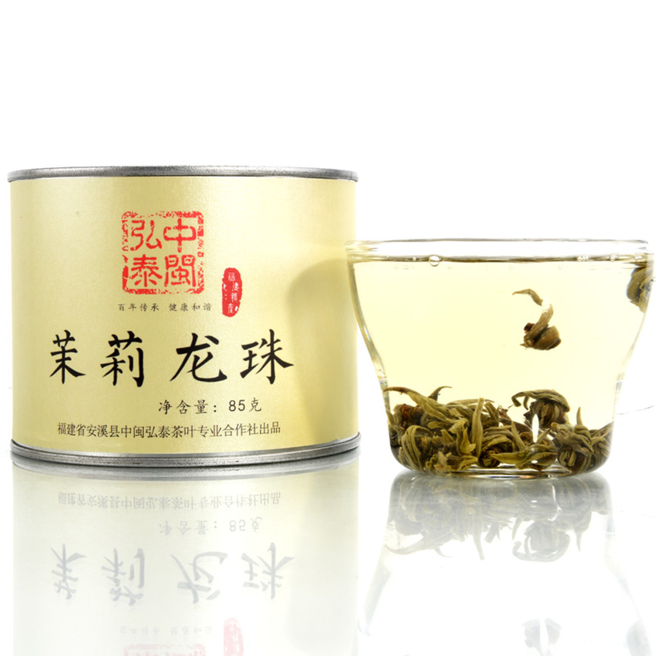ZHONG MIN HONG TAI Brand Mo Li Pearl Jasmine Green Tea 85g - Dragon Tea ...